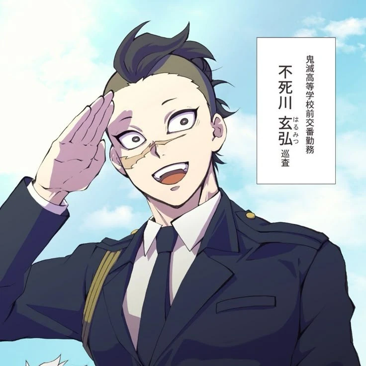 Genya Shinazugawa ☆