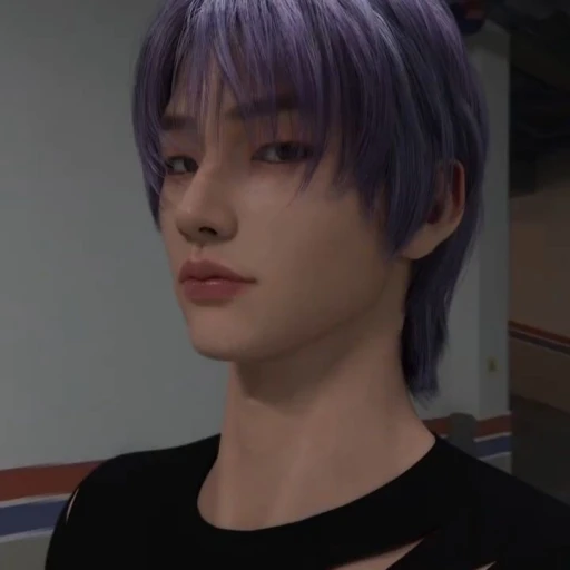 seung (superkind)