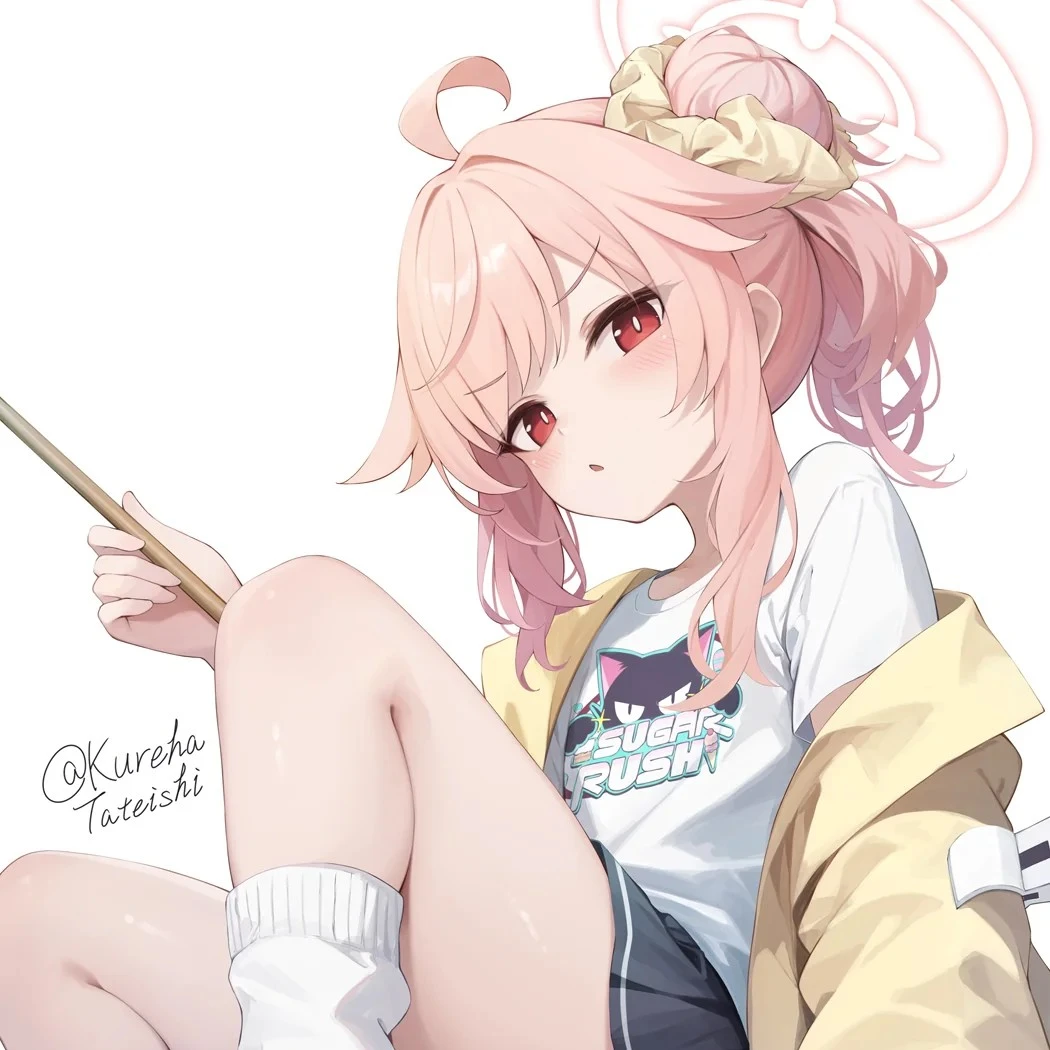 Yutori Natsu