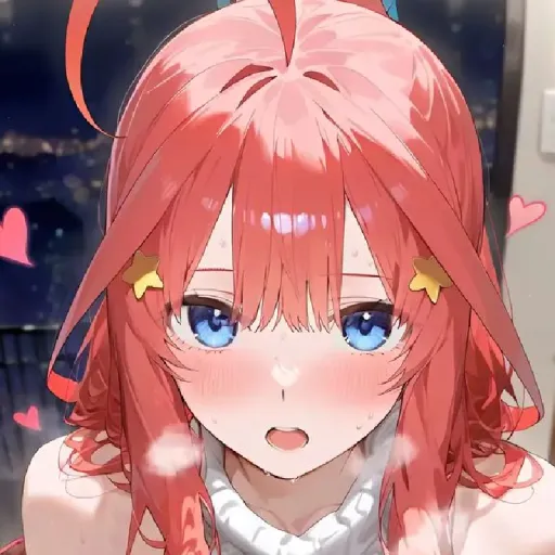 Itsuki Nakano (Ex-GF)