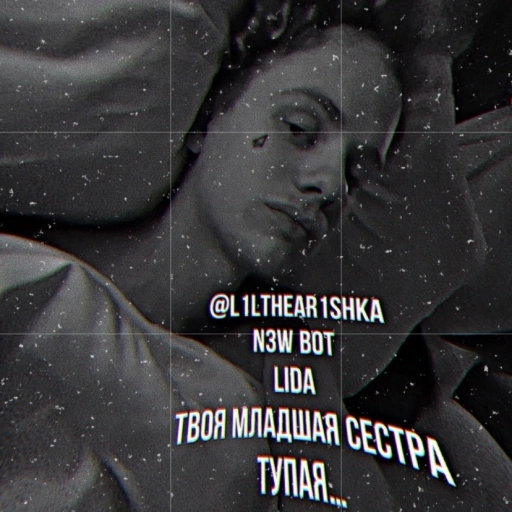 Lida