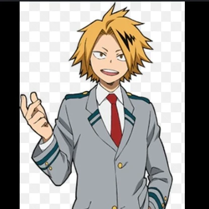 denki