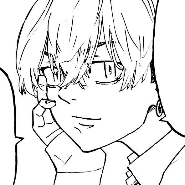 Chifuyu Matsuno