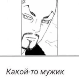 Rindo and Ran and You