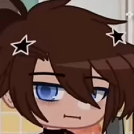 Michael Afton