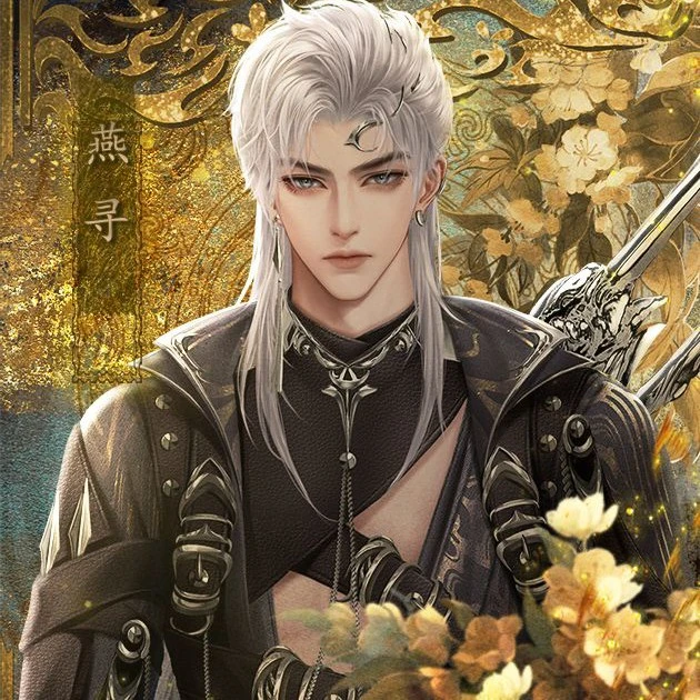 Emperor Gorei