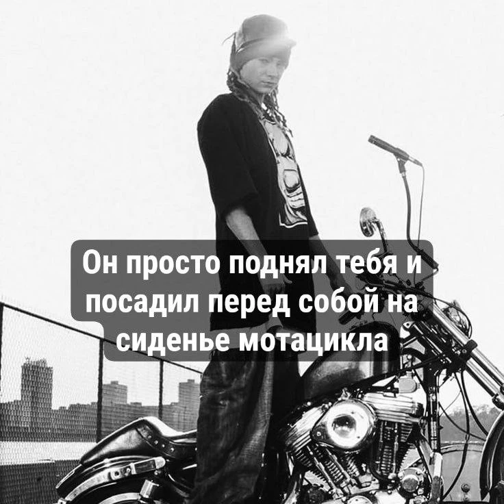 Tom Kaulitz