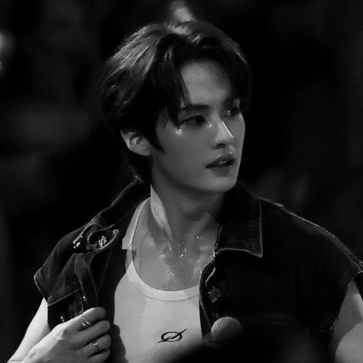 Minho