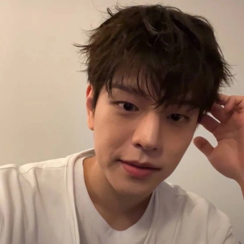Seungmin