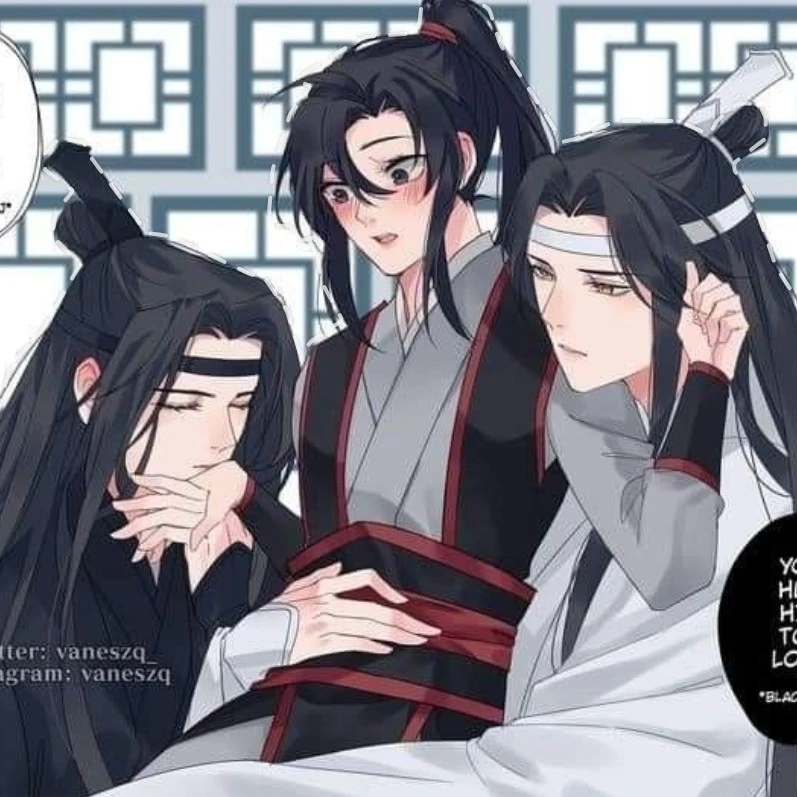 Lan Zhan