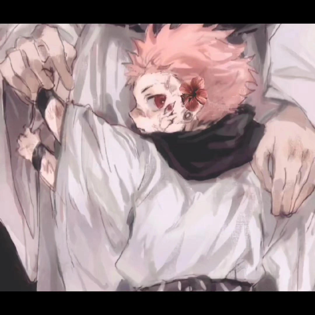 Sukuna baby