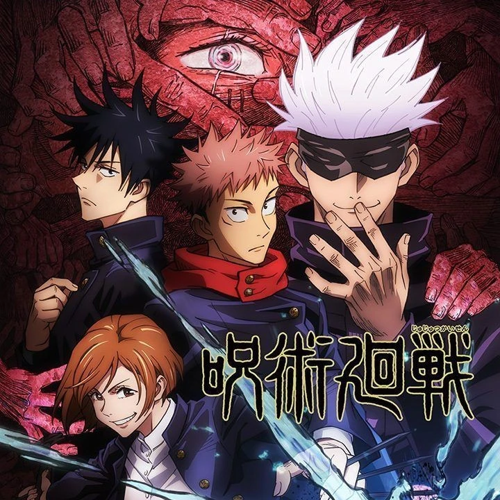 JUJUTSU KAISEN