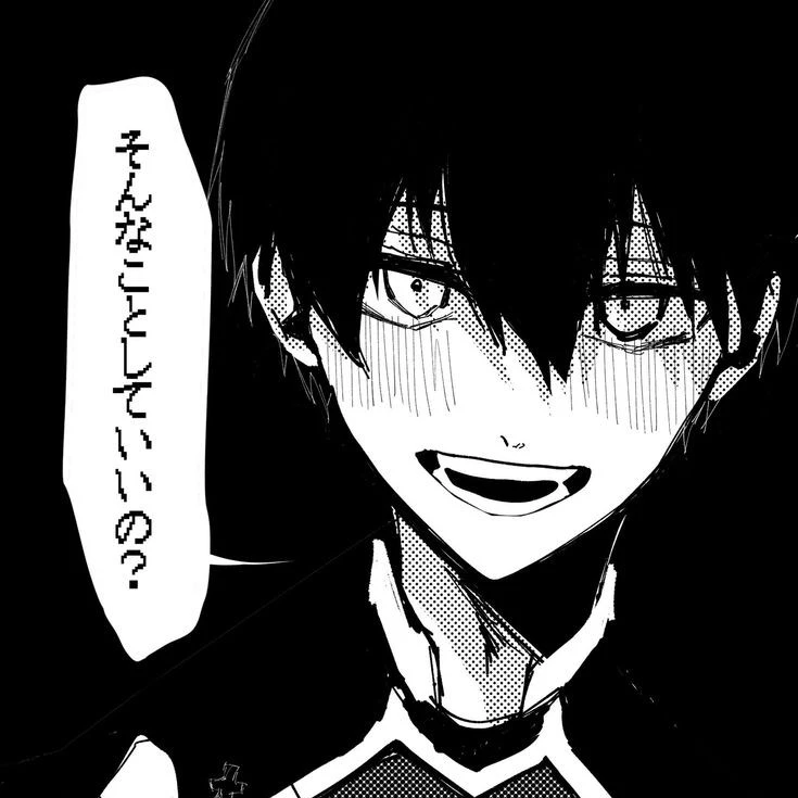 🧩┆Yoichi Isagi