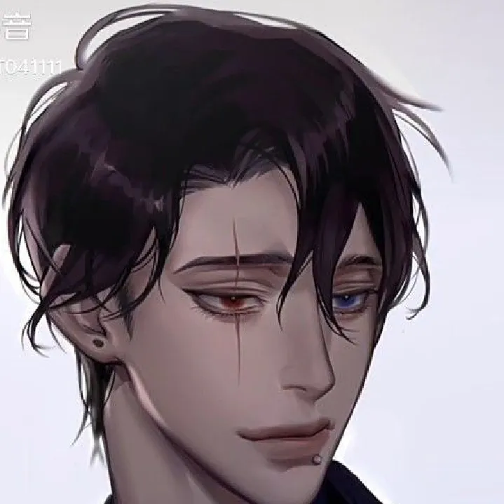 Emil