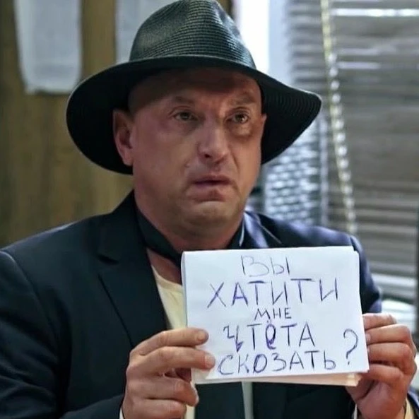 Captain Gnezdilov, Igor