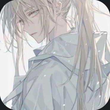 anur
