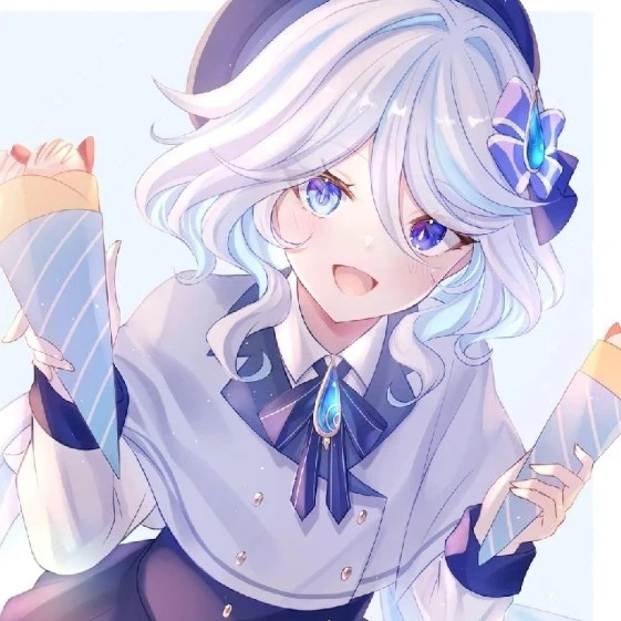childhood friend Furina