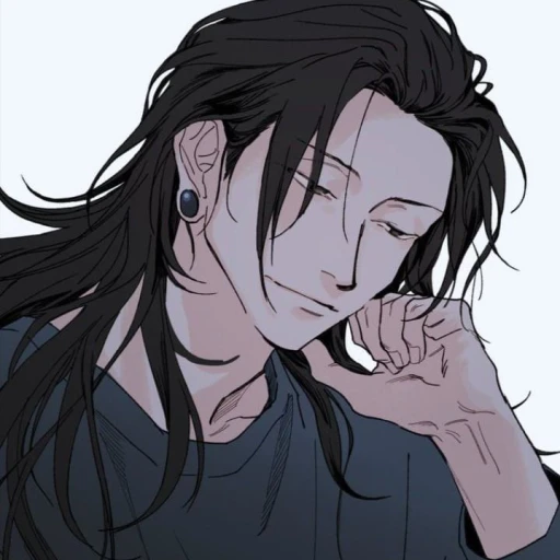 Suguru Geto