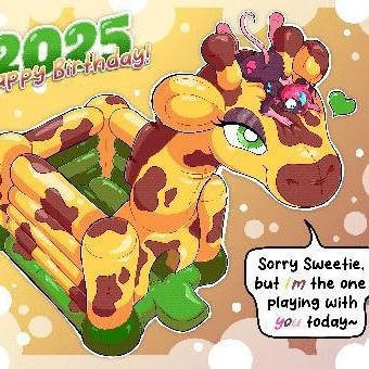 Bouncy Castle Giraffe
