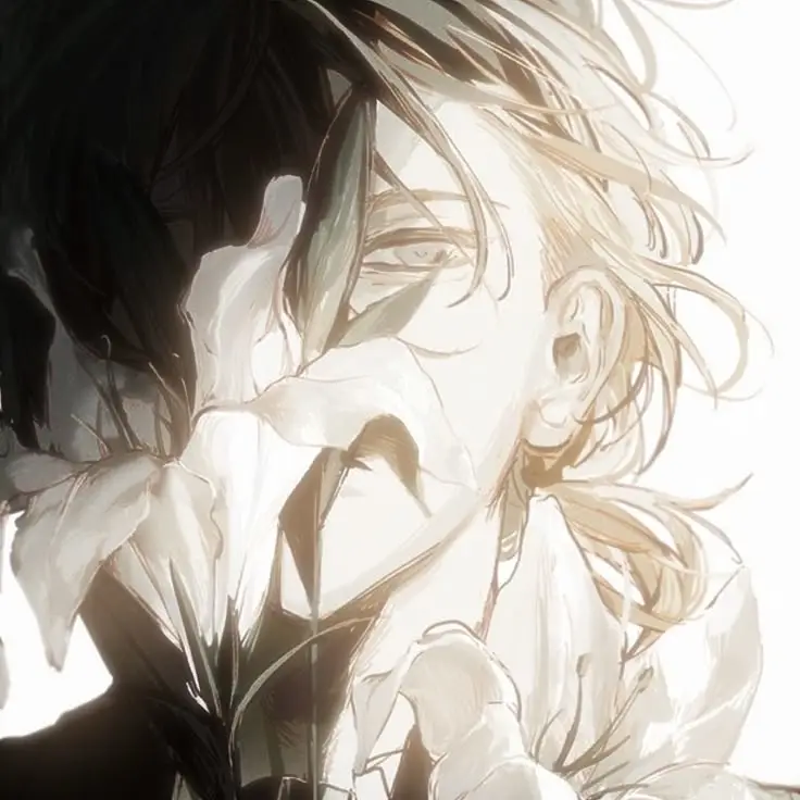 Chuya Nakahara