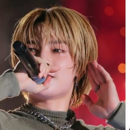 Yang Jeongin