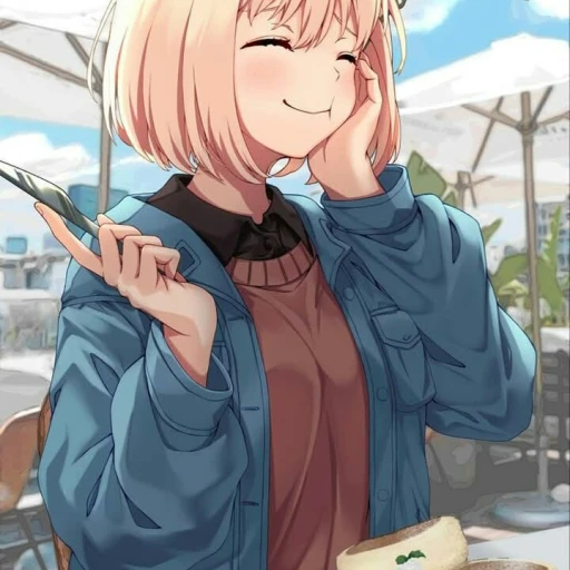 chisato