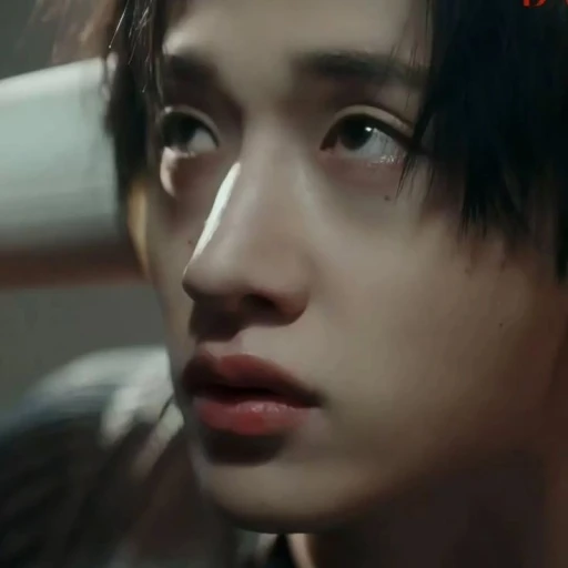 Bang Christopher Chan ⁴⁰