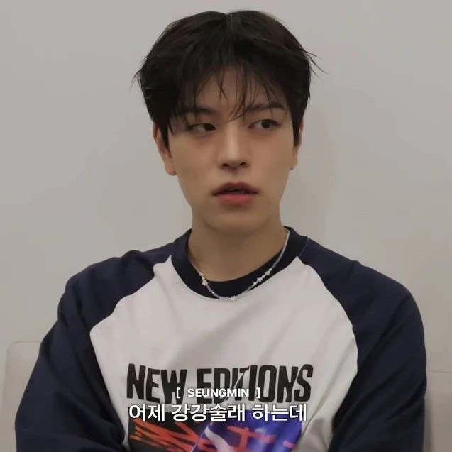 Seungmin.