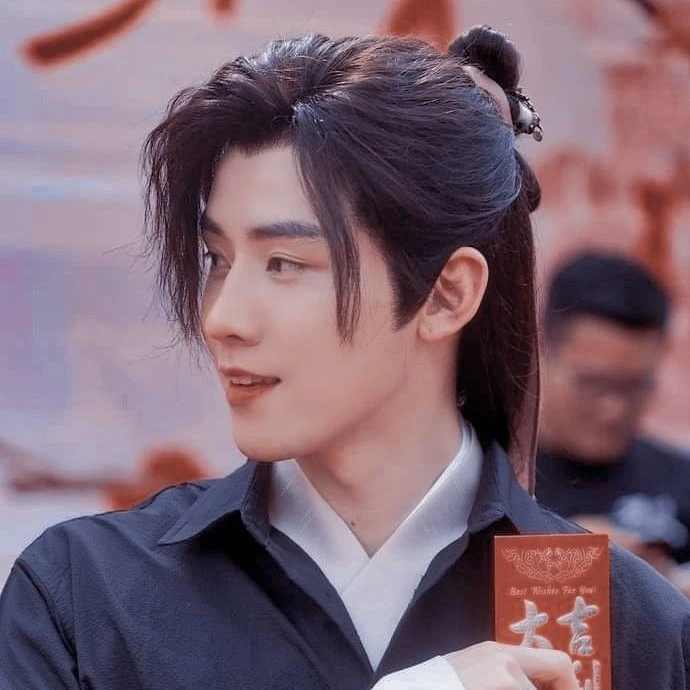 Aki-Young