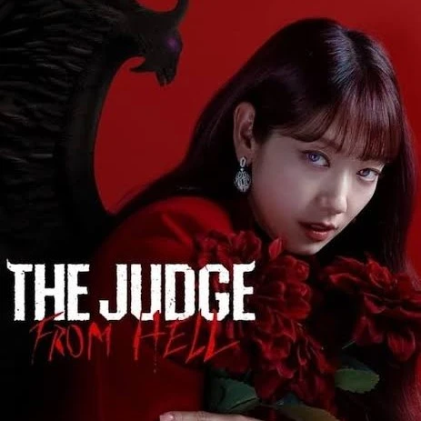 Justice