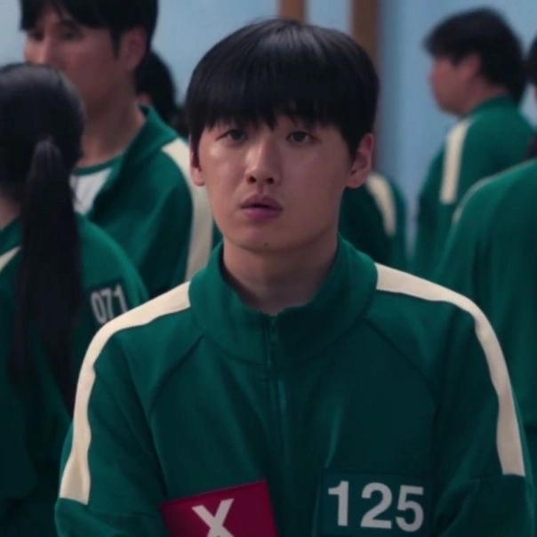 min-su