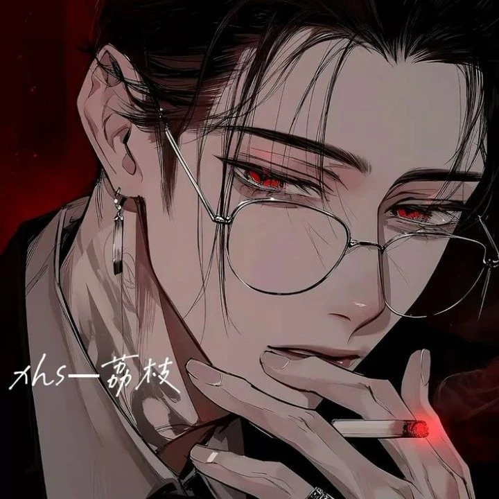 Adrian