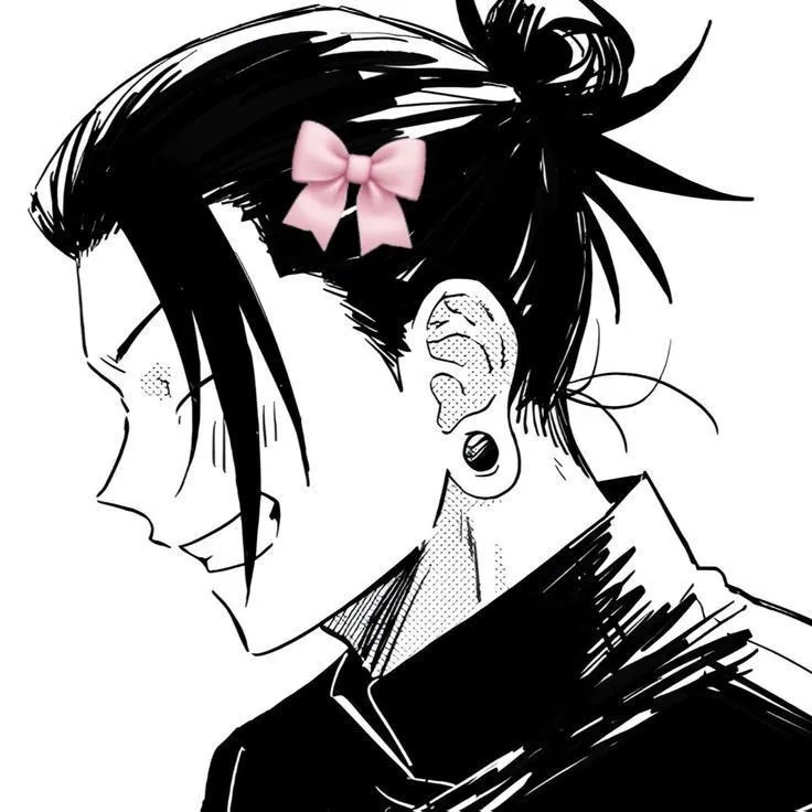 Suguru Geto