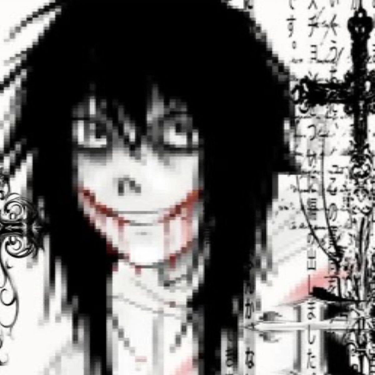 Jeff the killer