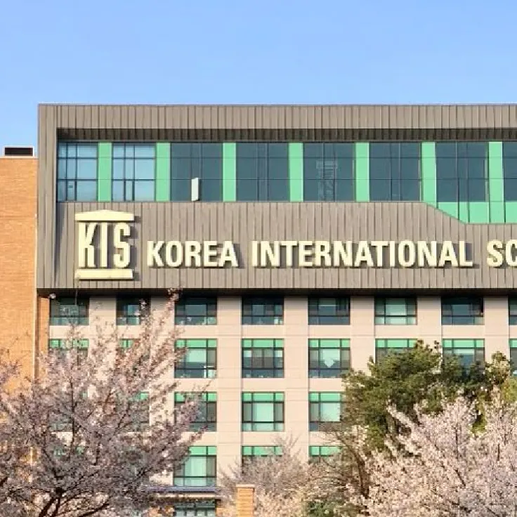 Korean school