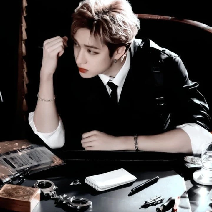 Bang Chan.