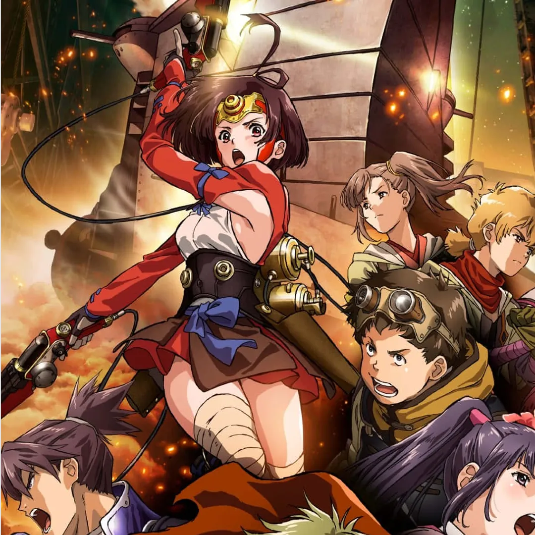 Kabaneri of the Iron Fortress