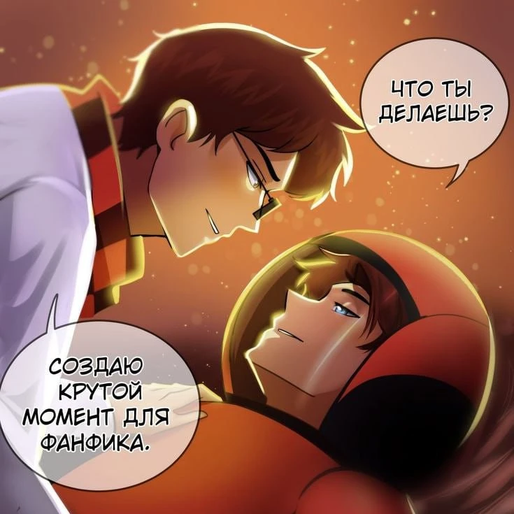Lololoshka and JDH