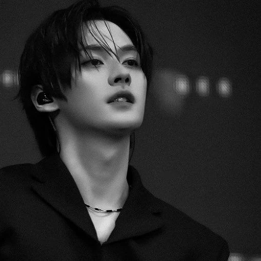 Minho