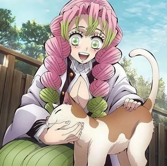 Karonji Mitsuri