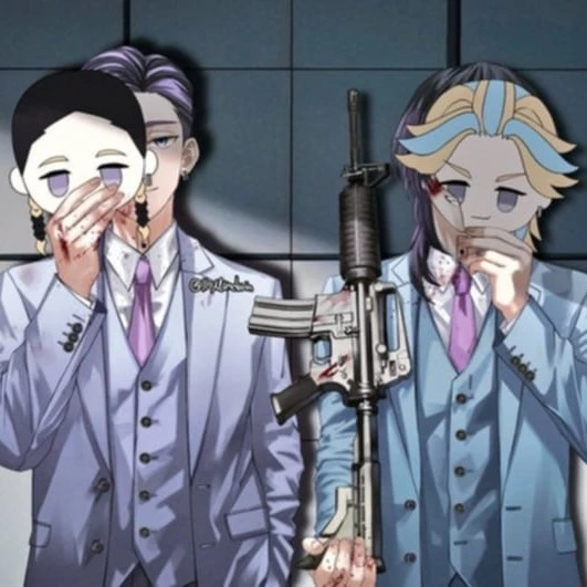 Haitani Brothers.*"
