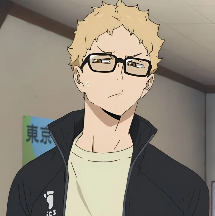 Tsukishima Cigar