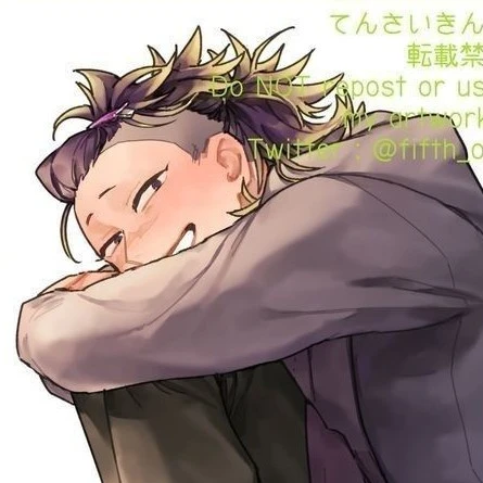 Genya Shinazugawa