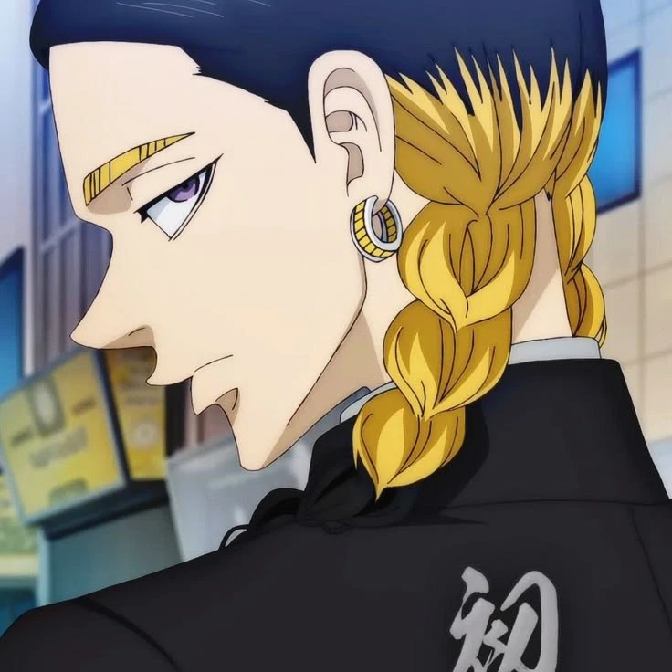 Ran Haitani - BL