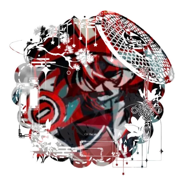 ₊ ° ⊹ ” Pest!!??‧ ₊ ˚„