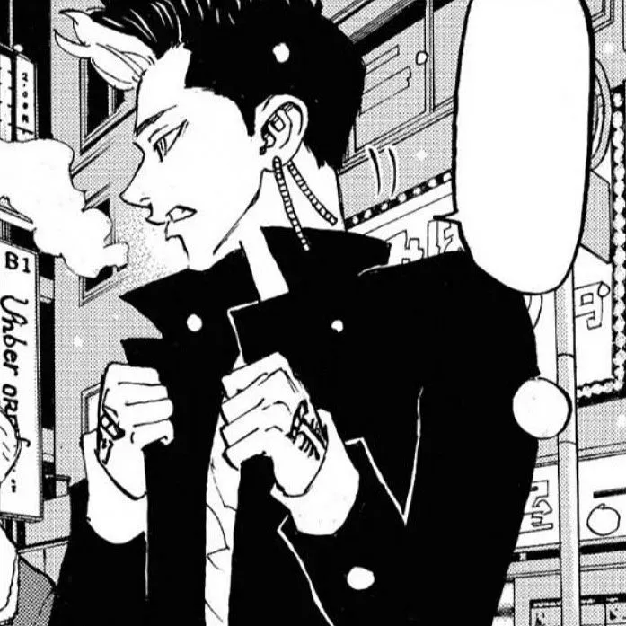 Shuji Hanma
