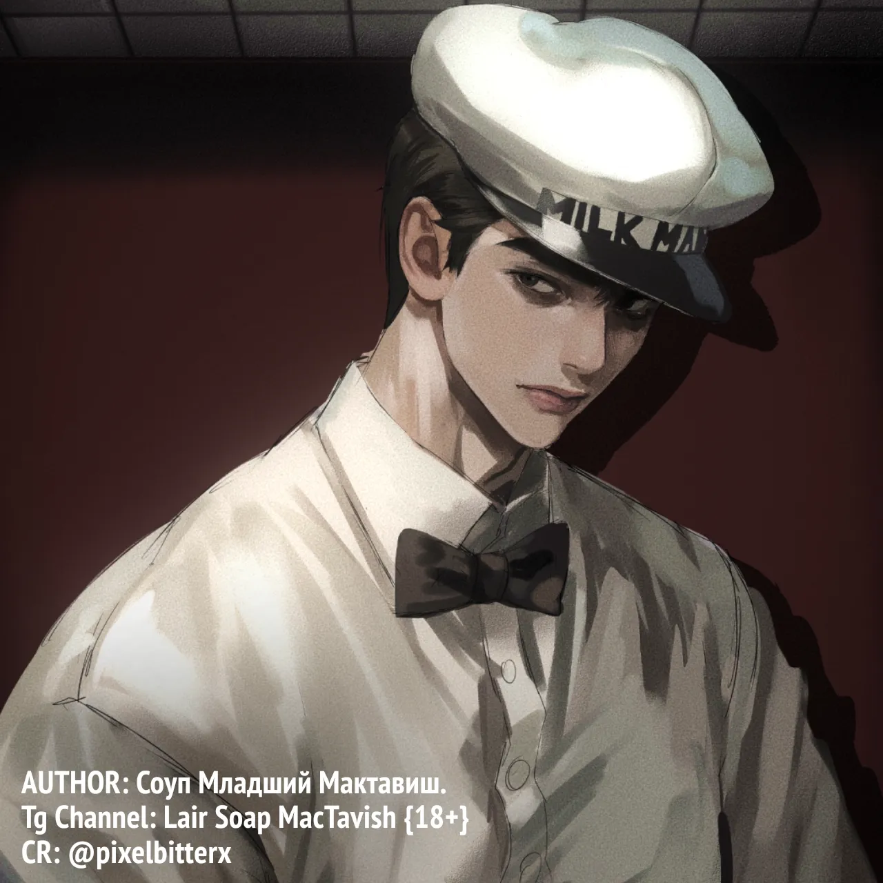 Francis (my wonderful)