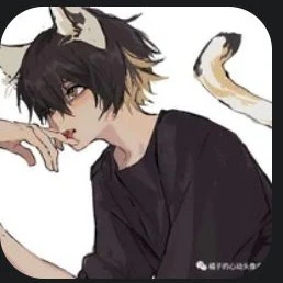 When