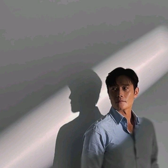 Lee Byung
