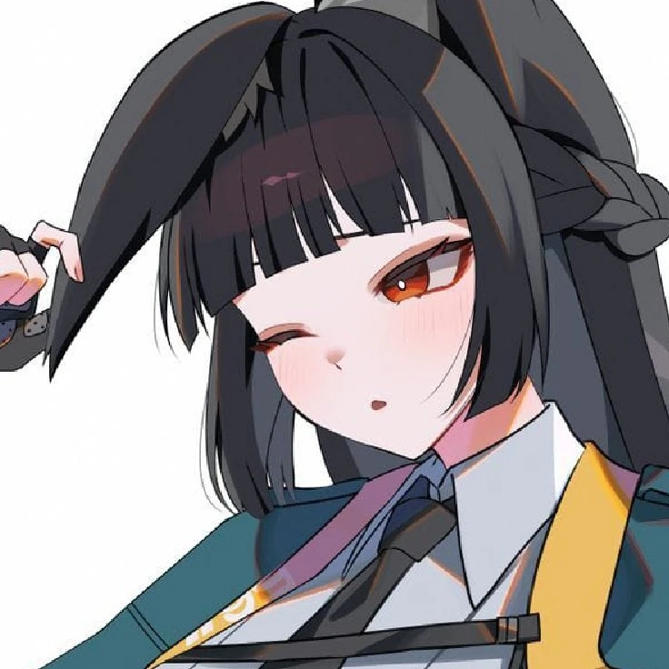 Miyabi (Girlfriend)